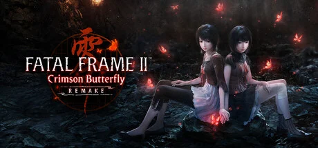 Fatal Frame II: Crimson Butterfly Remake Reviews