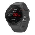 Garmin Forerunner 255