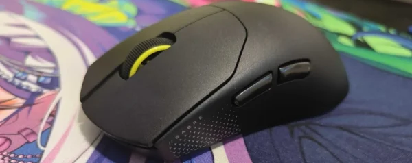 Corsair SABRE v2 Pro Ultralight Wireless Gaming Mouse Review | TheSixthAxis