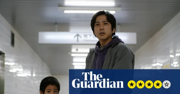 Exit 8 review – Escher-esque subway station corridor leads to disquieting psychological mystery