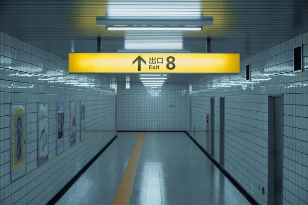 ‘Exit 8’ is an endless loop of J-horror insanity - The Boston Globe