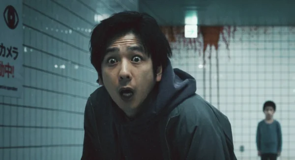 Exit 8 Review: The Terror of Repeating Yourself • The Austin Chronicle