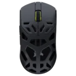 Corsair Sabre v2 Pro MG