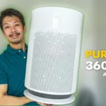 LG PuriCare 360 Purifier Hit: The air purifier you need