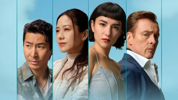 'The Season' Review: Hulu's New Revenge Drama is Engaging But Thrill-less