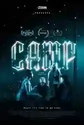 Camp Review - Sarah G. Vincent Views