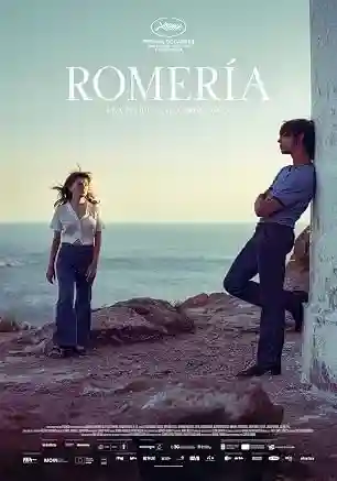 Romería Review - Sarah G. Vincent Views