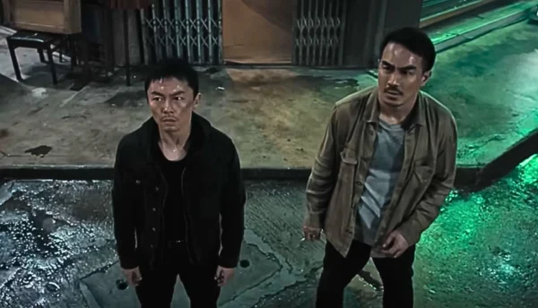The Furious
