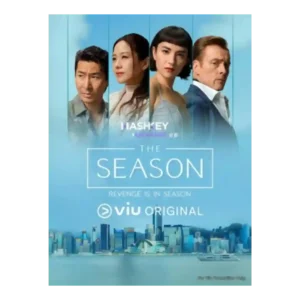 The Season (2026), Season 1