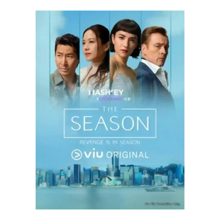 The Season, Season 1