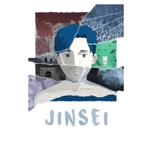 Jinsei