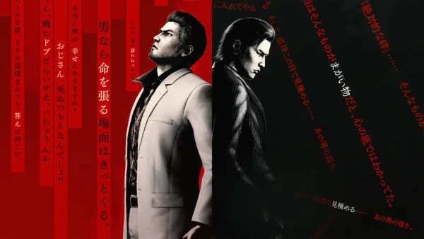 Yakuza Kiwami 3 & Dark Ties Review | Hey Poor Player