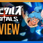 Austin recommends: Orbitals (Review)