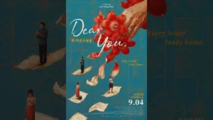 Dear You