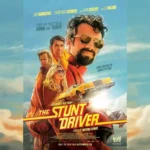 The Stunt Driver