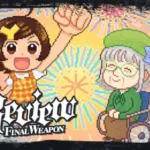 Danchi Days Review - Summer Never Ends