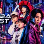 Akiba Lost